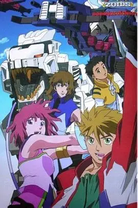 《机兽新世纪:零》:热血重燃,机械战魂的史诗觉醒!